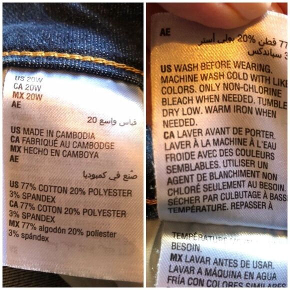 I.N.C. INTERNATIONAL CONCEPTS - NWT - L Sz 20W Mid -Rise Boyfriend Jeans/Indigo - Picture 15 of 16